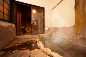 DAVIDE NO YAKATA 203 Vacation STAY 88405